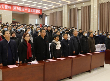 弘揚憲法精神，厚植愛國主義情懷