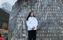 何玉桃 簡(jiǎn)介