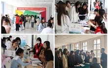 “職通未來 守護(hù)生命”—學(xué)校舉辦2025屆醫(yī)藥衛(wèi)生類專場(chǎng)招聘會(huì)