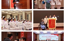 護(hù)理學(xué)院舉行5.12國(guó)際護(hù)士節(jié)文藝匯演