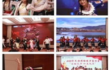 護(hù)理學(xué)院舉行2025年民族團(tuán)結(jié)進(jìn)步宣傳月 “石榴花開，和美隴原”文藝匯演