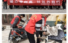 工程技術學院開展“3?5 學雷鋒”青年志愿服務主題活動——“愛心零距離，社區(qū)共前行”