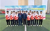 【喜訊】3金1銀！學(xué)院組織學(xué)生在甘肅省2024年大學(xué)生田徑錦標(biāo)賽中斬獲佳績