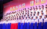護(hù)理系“青春心向黨、建功新時(shí)代” 大合唱比賽
