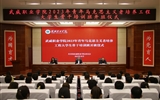 學(xué)?！扒囫R工程”2023年大學(xué)生骨干培訓(xùn)班順利開班