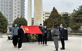 清明時(shí)節(jié)祭英烈，紅色薪火永相傳——醫(yī)學(xué)技術(shù)學(xué)院開展“致敬英雄，緬懷先烈”主題黨日活動(dòng)