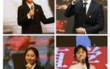 學(xué)?！笆钢酒D苦奮斗 傳承隴人品格”主題演講比賽圓滿落幕