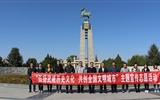 能源工程系開(kāi)展“游歷文化名勝、弘揚(yáng)城市精神”研學(xué)活動(dòng)