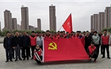 機(jī)械制造系黨總支開展“不忘初心、牢記使命”主題志愿服務(wù)