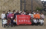 經(jīng)濟(jì)管理系黨總支學(xué)生支部開(kāi)展“挑戰(zhàn)自我、和諧團(tuán)隊(duì)”的“加油吧！伙伴”拓展訓(xùn)練活動(dòng)