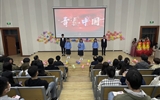 青春心向黨，歌贊新征程---醫(yī)學技術(shù)學院舉行詩歌朗誦比賽