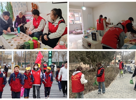 學校舉辦“雷鋒精神 代代相傳”3·5學雷鋒月青年志愿服務(wù)月活動啟動儀式