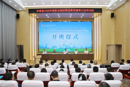 �����I(y��)���g(sh��)��W(xu��)���k�ĸ��Cʡ2025����I(y��)ԺУ�̎����|(zh��)���Ӌ(j��)��������Դ������Դ�b������a(ch��n)�I(y��)朮a(ch��n)���ں��ͽ̎���I(y��)��(sh��)�`���(xi��ng)Ŀ��Ӗ(x��n)������_��