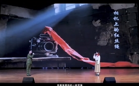 深耕經(jīng)典文化 喜摘賽事碩果∣武威職業(yè)技術(shù)大學(xué)在第七屆中華經(jīng)典誦寫講大賽省級(jí)初賽中再創(chuàng)佳績(jī)