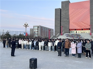 醫(yī)學技術(shù)學院舉行升國旗儀式